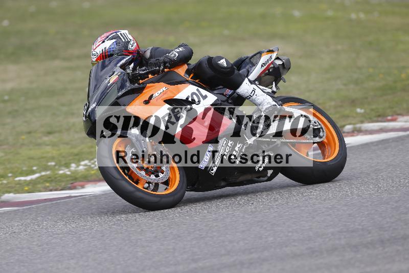 /30 27.07.2026  Dunlop Ride und Test Day ADR/Gruppe gruen Einsteiger/15